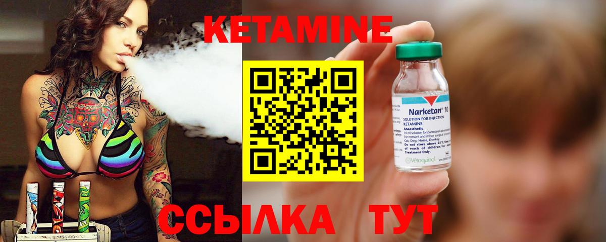 Сургут  Альфа ПВП СОЛЬ кристаллы  МЕФ кристаллы  Вход с VPN  Конопля  ГАШ 
