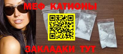 кокаин колумбия Нальчик