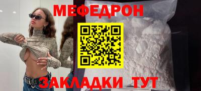 кокаин колумбия Нальчик