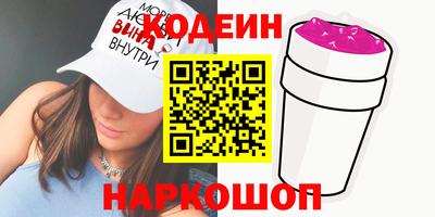 мефедрон мука Наро-Фоминск