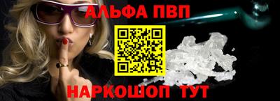 мефедрон мука Наро-Фоминск