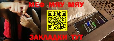 кокаин колумбия Нальчик