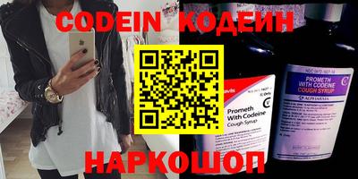 кокаин колумбия Нальчик