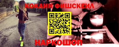 винт Нарткала