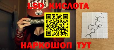 мефедрон мука Наро-Фоминск