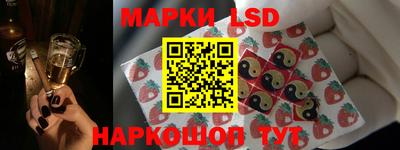 мефедрон мука Наро-Фоминск