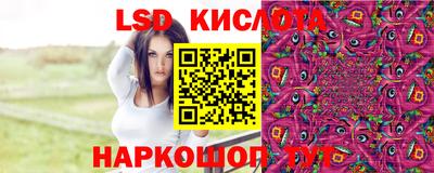 мефедрон мука Наро-Фоминск