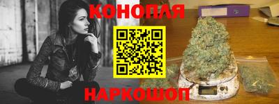 мефедрон мука Наро-Фоминск