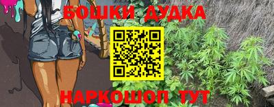 кокаин колумбия Нальчик