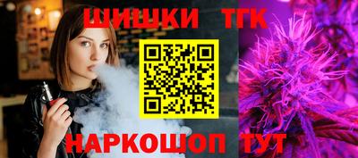 кокаин колумбия Нальчик