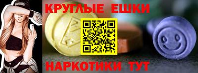винт Нарткала