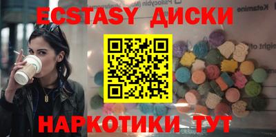 кокаин колумбия Нальчик