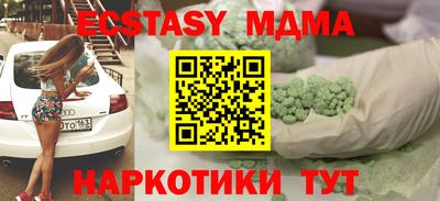 кокаин колумбия Нальчик
