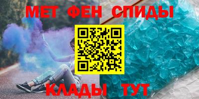 винт Нарткала