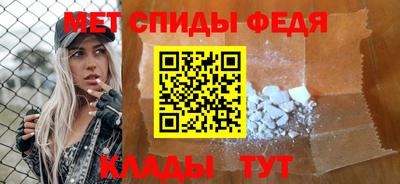 кокаин колумбия Нальчик