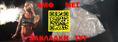 кокаин колумбия Нальчик
