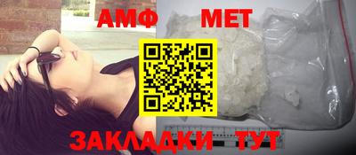 кокаин колумбия Нальчик