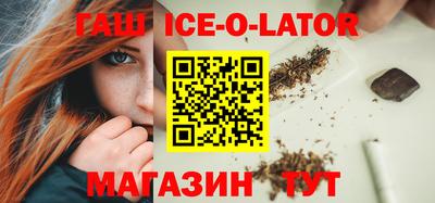 мефедрон мука Наро-Фоминск