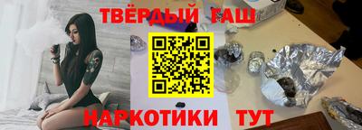 кокаин колумбия Нальчик