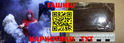кокаин колумбия Нальчик