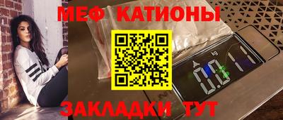 кокаин колумбия Нальчик