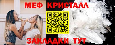 винт Нарткала