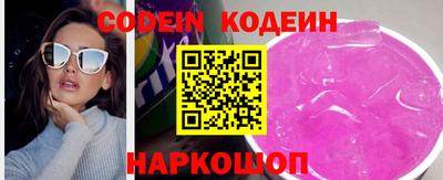 мефедрон мука Наро-Фоминск