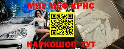 кокаин колумбия Нальчик