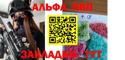 кокаин колумбия Нальчик
